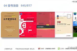 江南app官方下载安装